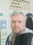 Илья, 43 года, Некрасовка
