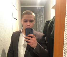 Никита, 23 года, Красноярск