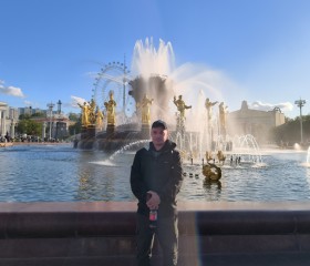 Vadim, 36, Moscow