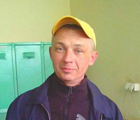 Александр, 50 лет, Горад Барысаў