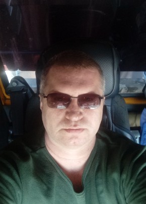 Дмитрий Кравчук, 42, Россия, Нерюнгри