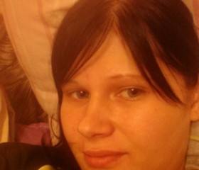 Юлия, 29 лет, Саратов