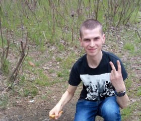 Богдан, 25 лет, Горішні Плавні