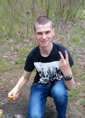 Богдан, 25, Україна, Горішні Плавні