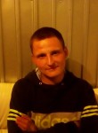 Алексей, 26 лет, Чита