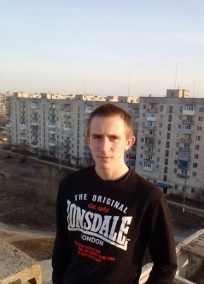 Васёк, 24, Україна, Рубіжне