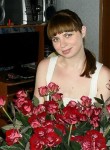 Яна, 37 лет, Белгород
