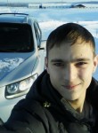 Иван, 25 лет, Челябинск