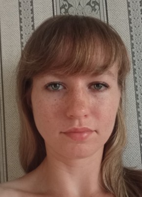 Светлана из Мелеуза 29 лет
