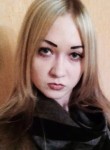 елизавета, 29 лет, Новочеркасск