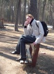 Вадимка, 28 лет