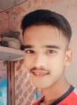 Shivam Jaiswal, 18 лет, Lakhīmpur