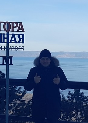 Никита, 35, Россия, Красноярск