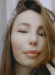 Арина - Уфа