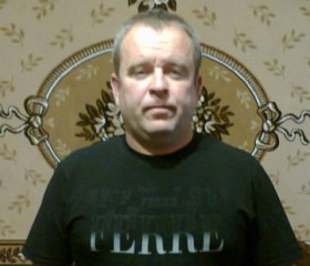 сергей, 58 лет, Світловодськ