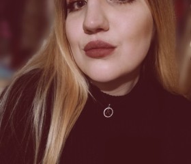 Анна, 24 года, Владимир