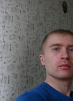 Дмитрий, 37, Россия, Нижний Тагил