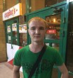 сергей