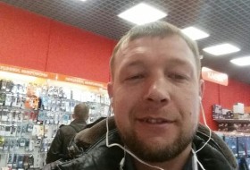 Алексей, 42 - Разное