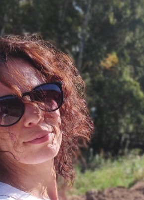 Татьяна, 39, Россия, Иркутск