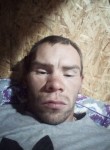 Анатолий, 34 года, Петропавловск-Камчатский