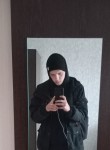 Илья, 21 год, Хабаровск