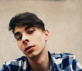 Petr, 22, Frankfurt am Main