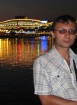 дмитрий, 42 года, Кимовск