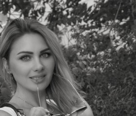 Lyudmila, 44, Moscow