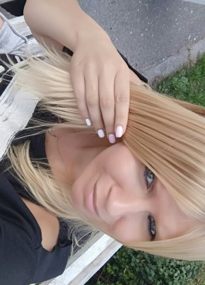 Наталья, 37, Россия, Санкт-Петербург
