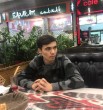 alik