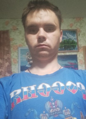Максим, 28, Россия, Нижнеудинск