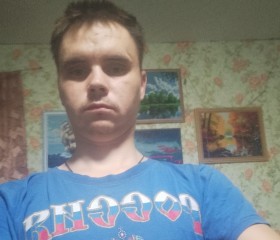 Максим, 28 лет, Нижнеудинск