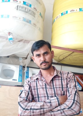 Sanjeev, 18, India, Jhānsi