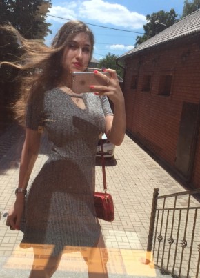 Софина, 27, Россия, Белгород