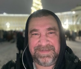 Виталий, 49 лет, Санкт-Петербург