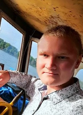 Андрей, 21, Россия, Нижний Ломов