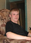 денис, 28 лет