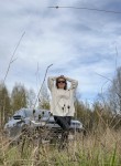 Татьяна, 36 лет, Вологда