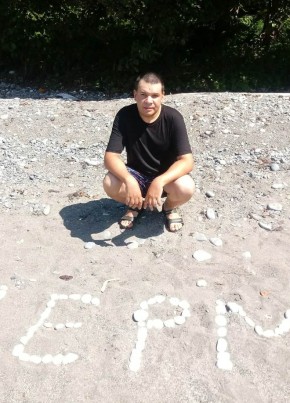 Ruslan, 41, Russia, Perm