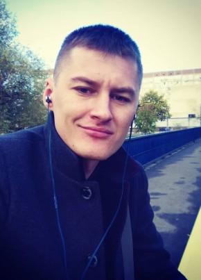 Olexadr, 34, Україна, Вараш