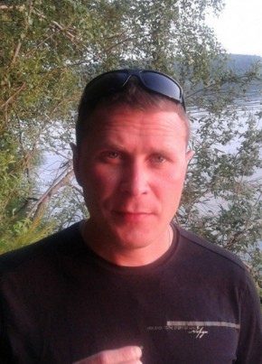 Жорж, 41, Россия, Новоуральск