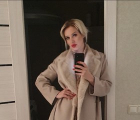 Anastasiya, 45, Los Angeles