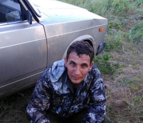Владимир, 45 лет, Бугуруслан