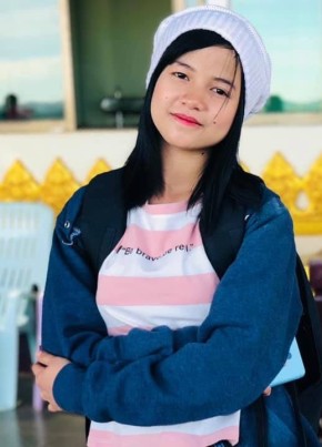 Ngu, 22, Myanmar (Burma), Hpa-an