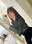 Kris, 30, Kovrov