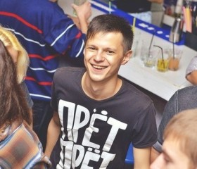 Иван, 30 лет, Несебър