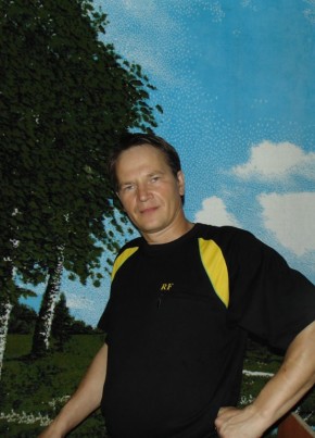 Виталий, 54, Россия, Нерюнгри