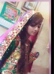 A❤️M, 19 лет, فیصل آباد