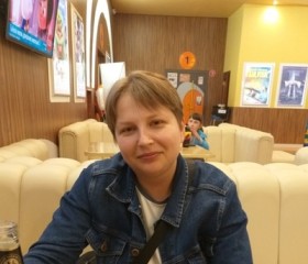 Екатерина, 35 лет, Петропавловск-Камчатский